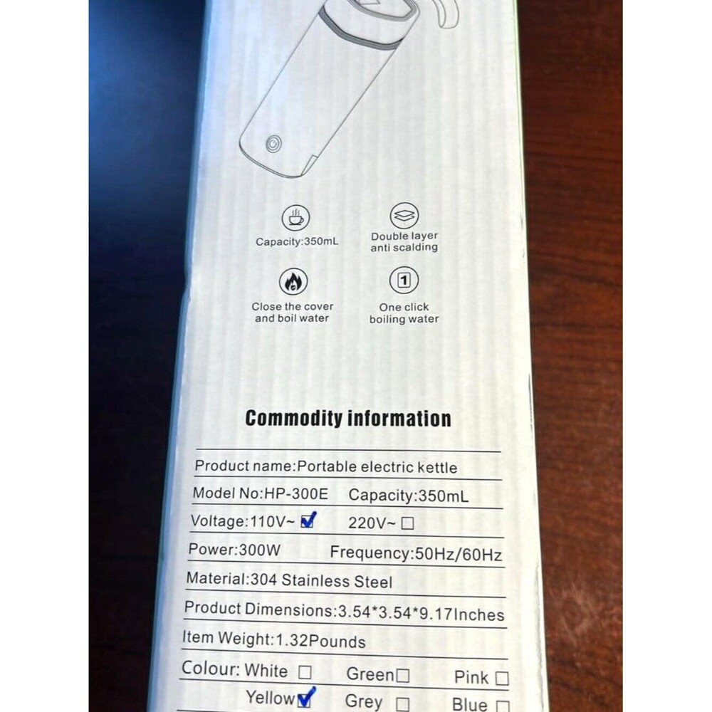 balbali Portable Electric Kettle HP‑300E – Yellow – NEW in Box - Picture 8 of 8